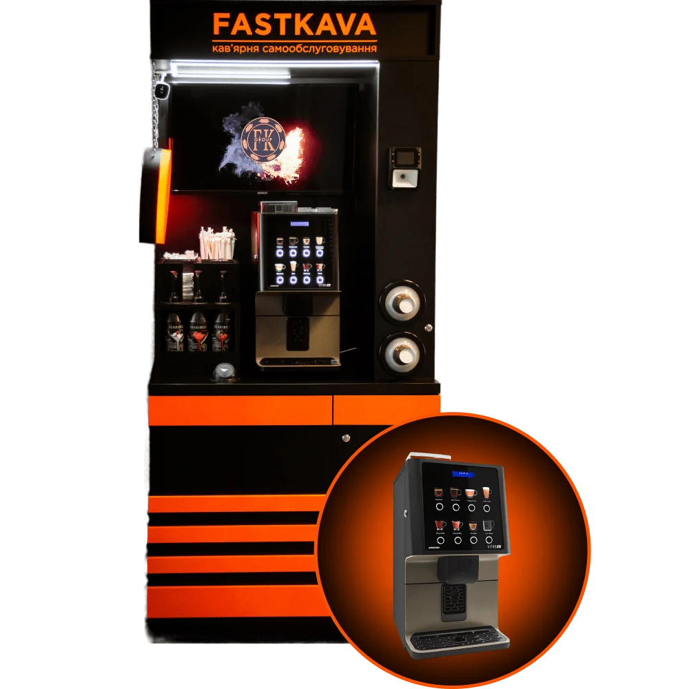 Кофейня самообслуживания Красная AZKOYEN VITRO S1